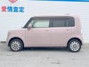 2014 Daihatsu Move Conte DBA-L575S (UW-69f495e9a0015)[5]