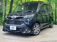 2017 Toyota TANK DBA-M900A