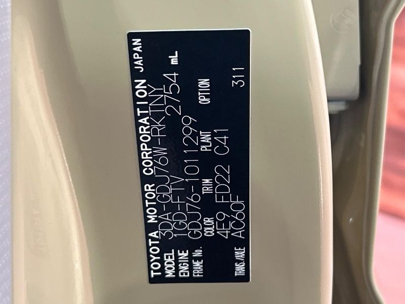 2025 Toyota Land Cruiser 70 3DA-GDJ76W (UW-69f56a8d7c231)[1]