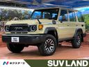 2025 Toyota Land Cruiser 70 3DA-GDJ76W (UW-69f56a8d7c231)[3]