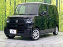 2024 Honda N-BOX 6BA-JF5 (UW-69f56ae0aa9f8)[0]