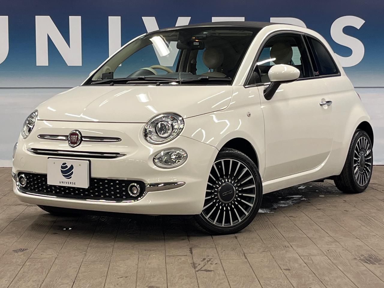 2017 Fiat 500C ABA-31209