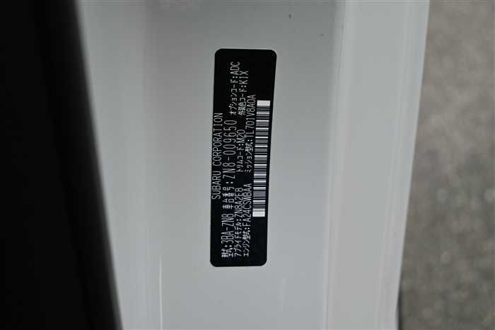 2022 Toyota 86 3BA-ZN8 (UW-6a0e684aaf3fd)[29]