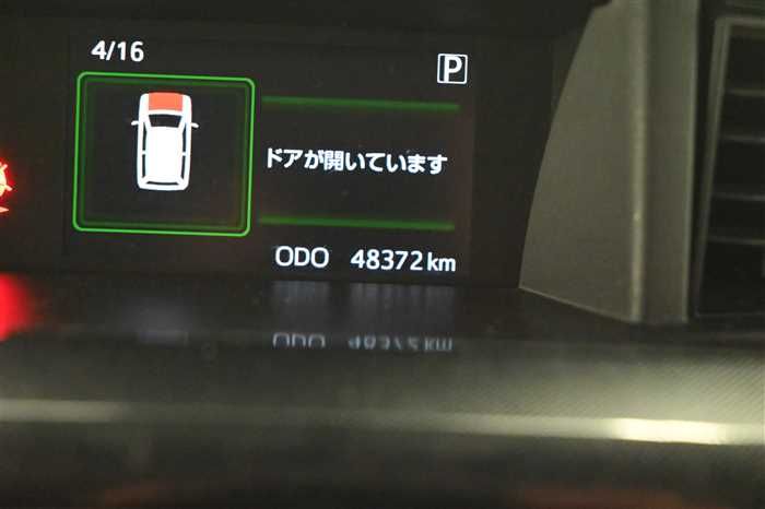 2021 Toyota Roomy 5BA-M900A (UW-6a0e684bb62cb)[26]