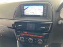 2013 Mazda CX-5 LDA-KE2AW (UW-6a0e68576ddc0)[18]