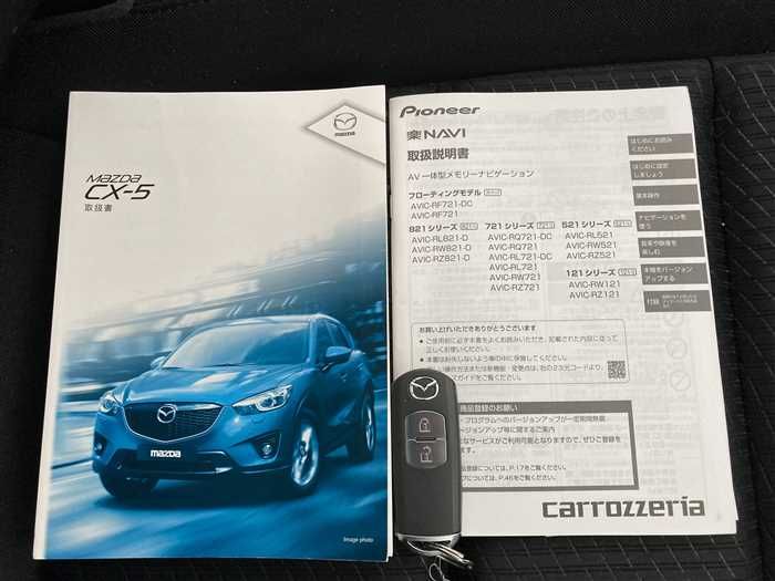 2013 Mazda CX-5 LDA-KE2AW (UW-6a0e68576ddc0)[22]