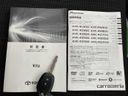 2017 Toyota Vitz DBA-NSP130 (UW-6a0aac0c76525)[20]