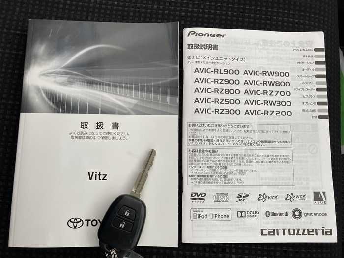 2017 Toyota Vitz DBA-NSP130 (UW-6a0aac0c76525)[20]