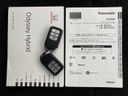 2017 Honda Odyssey Hybrid DAA-RC4 (UW-6a0e6859167b0)[23]