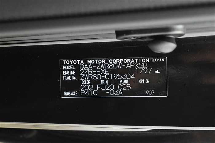 2016 Toyota Noah DAA-ZWR80W (UW-6a0e685e216f2)[29]