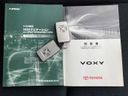 2009 Toyota Voxy DBA-ZRR70W (UW-6a0e686033f35)[23]