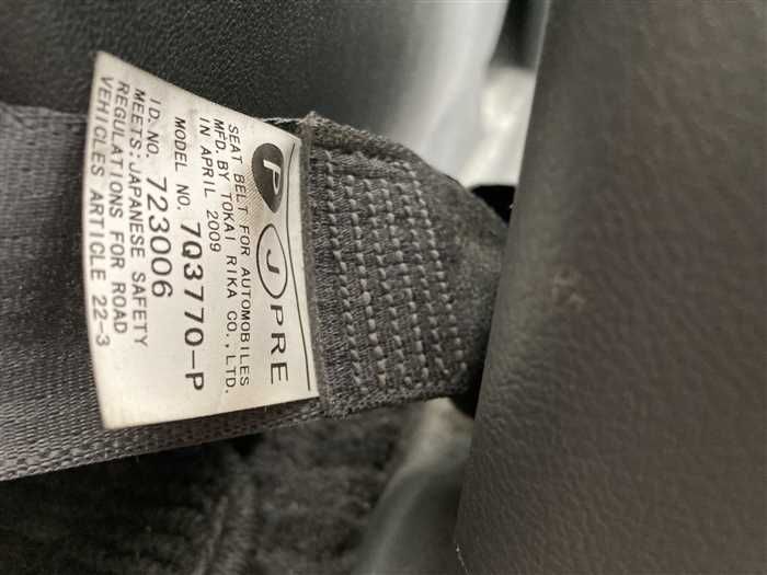 2009 Toyota Voxy DBA-ZRR70W (UW-6a0e686033f35)[24]