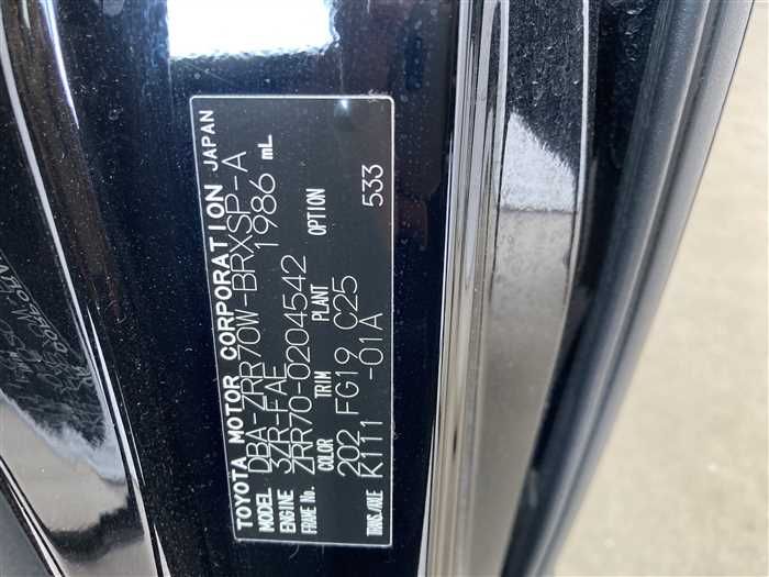 2009 Toyota Voxy DBA-ZRR70W (UW-6a0e686033f35)[27]
