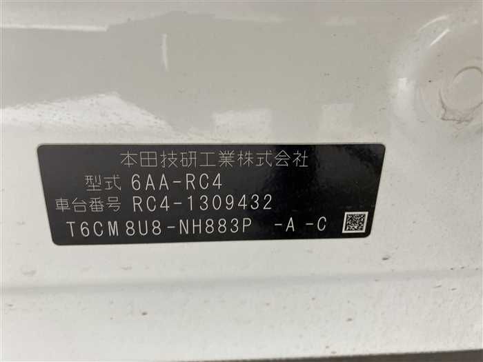 2021 Honda Odyssey Hybrid 6AA-RC4 (UW-6a0e6861a6455)[29]