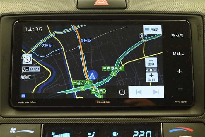 2021 Toyota Corolla Fielder 6AA-NKE165G (UW-6a0e682bbc960)[18]