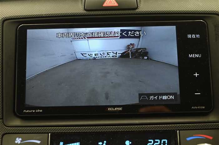 2021 Toyota Corolla Fielder 6AA-NKE165G (UW-6a0e682bbc960)[19]