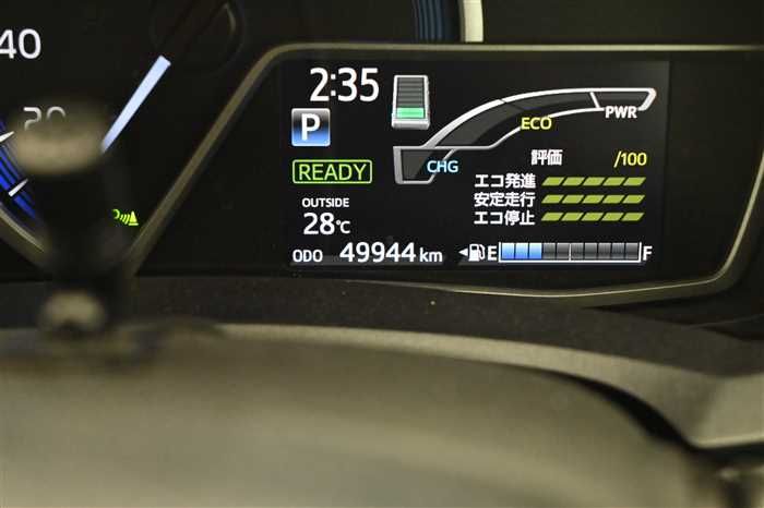 2021 Toyota Corolla Fielder 6AA-NKE165G (UW-6a0e682bbc960)[27]