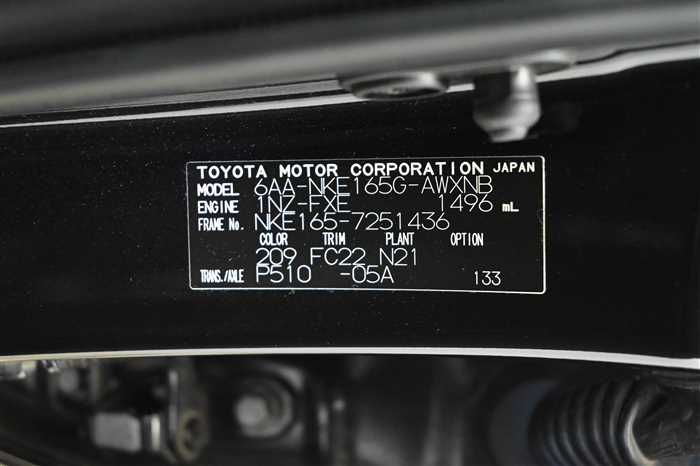 2021 Toyota Corolla Fielder 6AA-NKE165G (UW-6a0e682bbc960)[29]