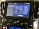 2020 Toyota Alphard 3BA-AGH30W (UW-69f6bb9ee52b0)[29]
