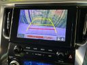 2020 Toyota Alphard 3BA-AGH30W (UW-69f6bb9ee52b0)[26]