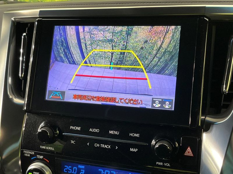 2020 Toyota Alphard 3BA-AGH30W (UW-69f6bb9ee52b0)[26]