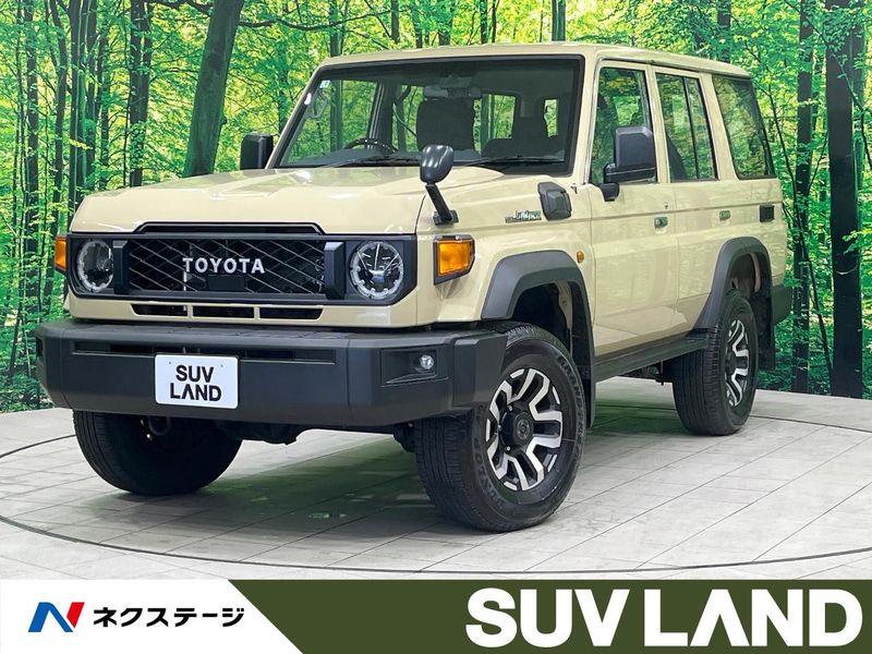 2025 Toyota Land Cruiser 70 3DA-GDJ76W (UW-69f6bbf2e0e8d)[3]