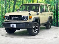 2025 Toyota Land Cruiser 70 3DA-GDJ76W