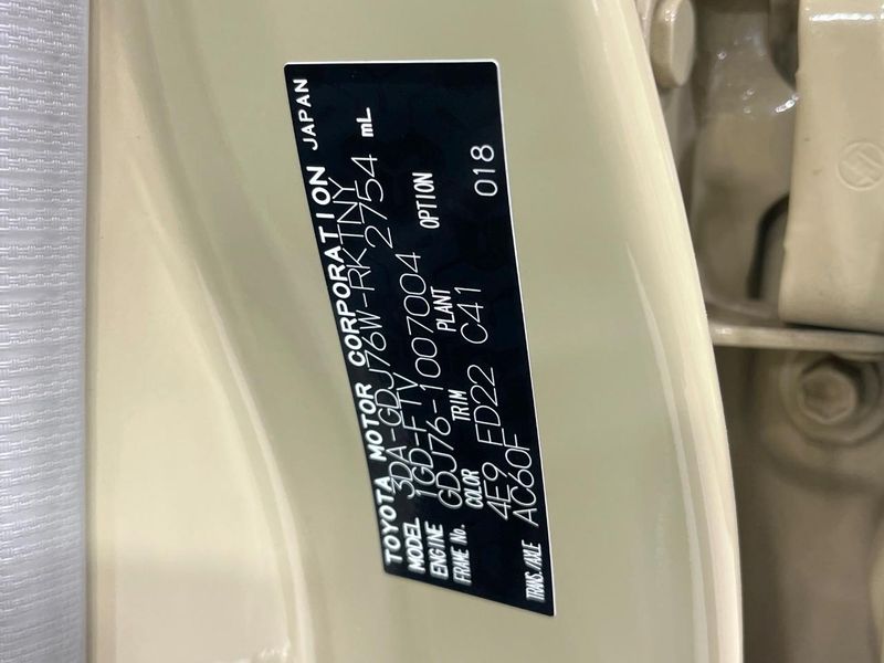 2025 Toyota Land Cruiser 70 3DA-GDJ76W (UW-69f6bbf2e0e8d)[1]