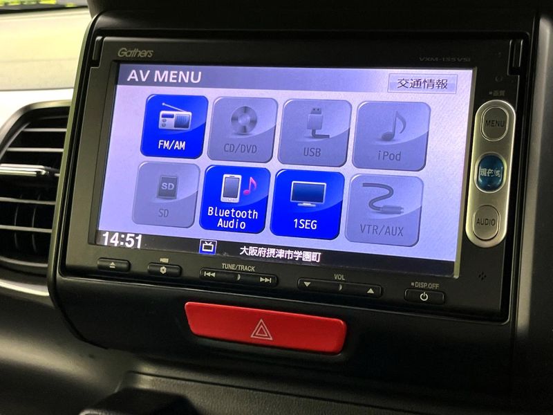 2015 Honda N-BOX Slash DBA-JF1 (UW-69f6bc289d353)[21]