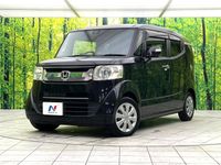 2015 Honda N-BOX Slash DBA-JF1