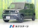 2024 Suzuki Hustler 5AA-MR92S (UW-69f6bca3ef533)[3]