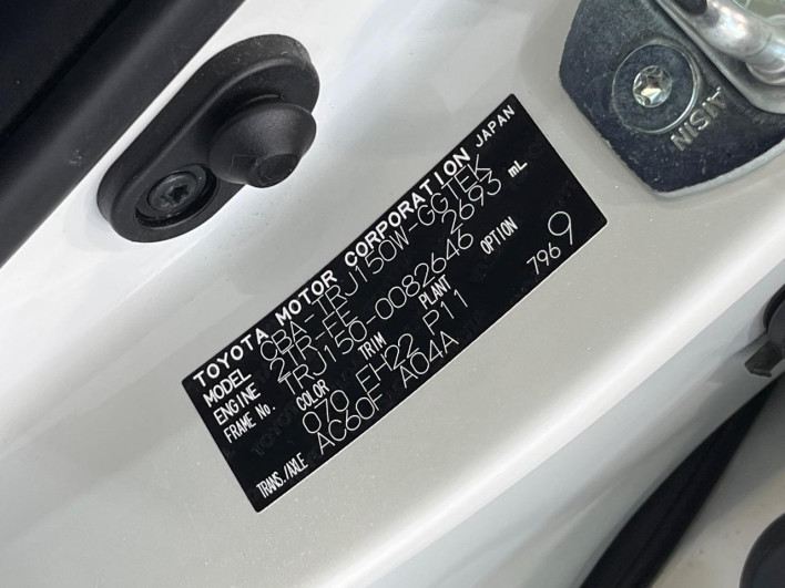 2018 Toyota Land Cruiser Prado CBA-TRJ150W (UW-69f6bcf90b22c)[1]