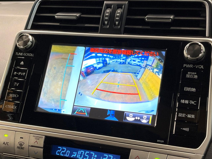 2020 Toyota Land Cruiser Prado CBA-TRJ150W (UW-69f6bcf91992e)[5]