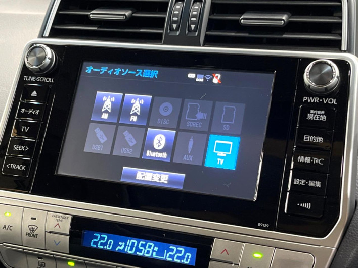 2020 Toyota Land Cruiser Prado CBA-TRJ150W (UW-69f6bcf91992e)[7]