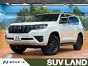 2023 Toyota Land Cruiser Prado 3BA-TRJ150W (UW-69f6bcfb4d8bb)[3]