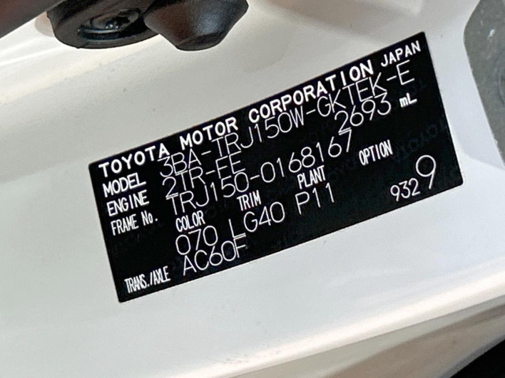 2023 Toyota Land Cruiser Prado 3BA-TRJ150W (UW-69f6bcfb4d8bb)[1]