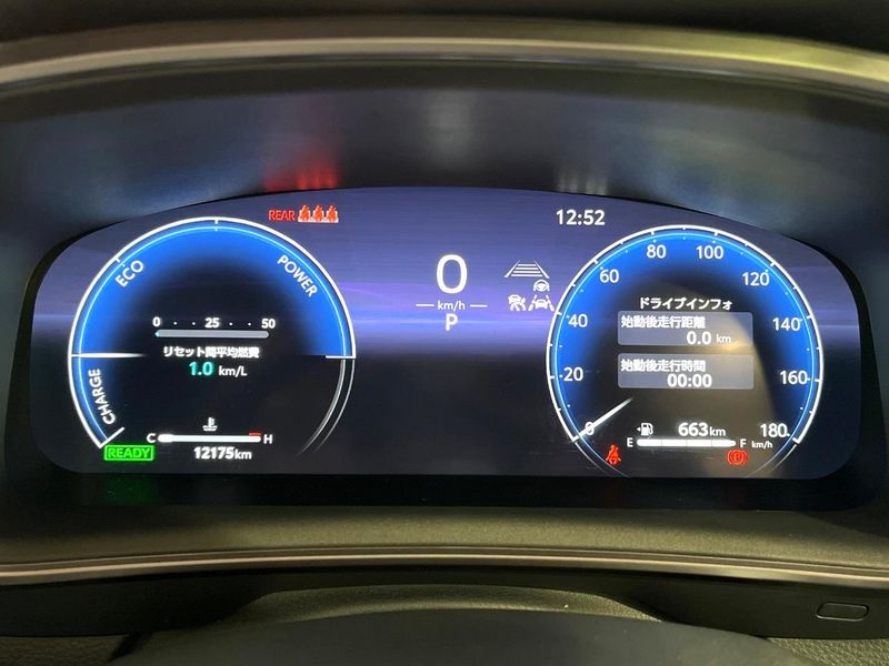 2025 Toyota Corolla Touring 6AA-ZWE219W (UW-69f6bd3cf2a36)[14]