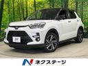 2025 Toyota Raize 3BA-A210A (UW-69f80ccfde47c)[3]
