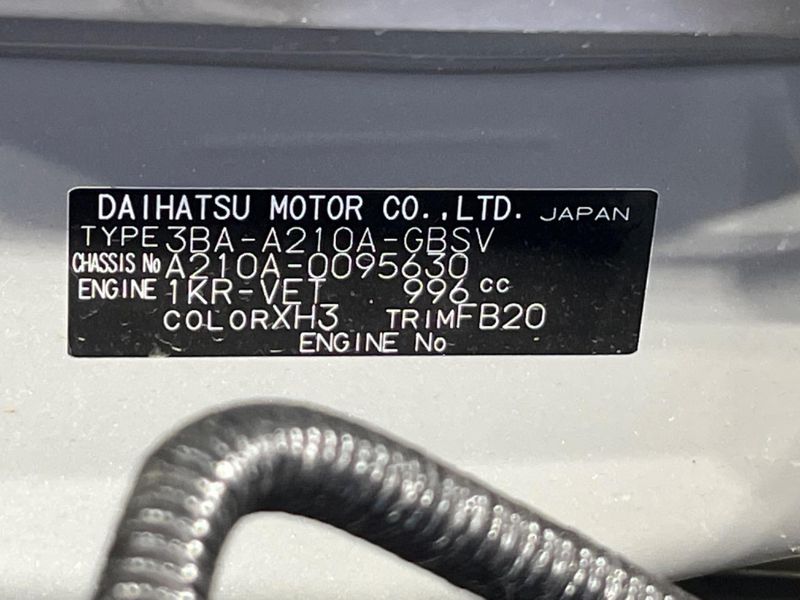 2025 Toyota Raize 3BA-A210A (UW-69f80ccfde47c)[1]