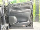 2018 Toyota Vellfire DBA-AGH35W (UW-69f80cdae01e4)[14]