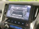 2018 Toyota Vellfire DBA-AGH35W (UW-69f80cdae01e4)[29]