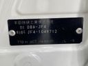 2019 Honda N-BOX DBA-JF4 (UW-69f80d50659df)[1]