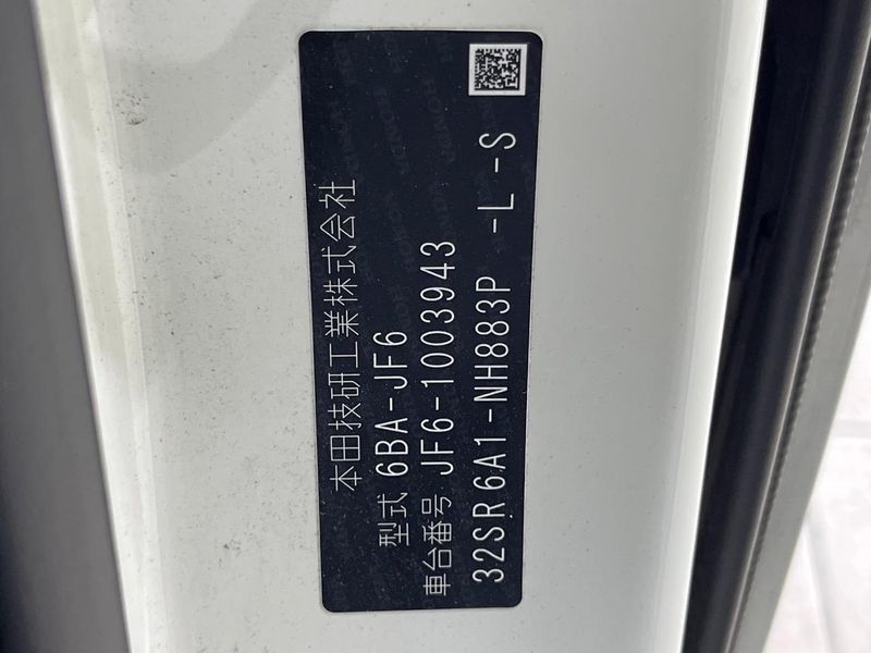 2024 Honda N-BOX 6BA-JF6 (UW-69f80d56b4931)[1]