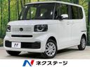 2024 Honda N-BOX 6BA-JF6 (UW-69f80d56b4931)[3]