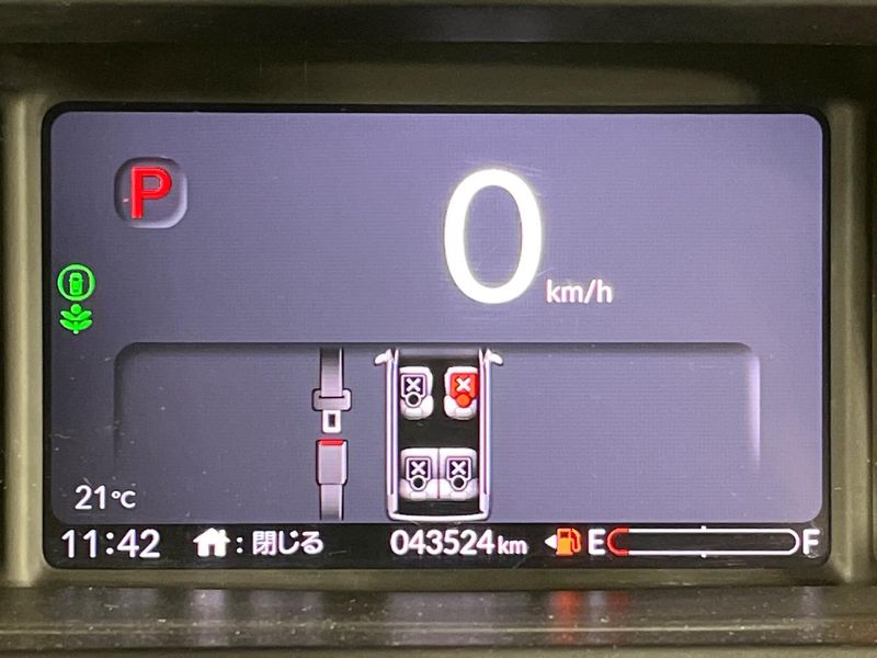 2024 Honda N-BOX 6BA-JF6 (UW-69f80d56b4931)[18]