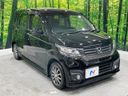 2015 Honda N-WGN Custom DBA-JH1 (UW-69f80d6012006)[17]