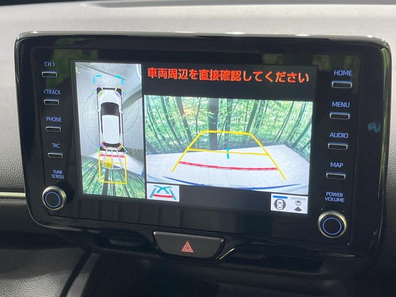 2023 Toyota Yaris Cross 6AA-MXPJ10 (UW-69f80dc2247db)[8]
