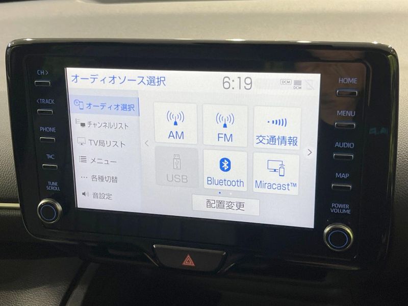 2023 Toyota Yaris Cross 6AA-MXPJ10 (UW-69f80dc2247db)[9]