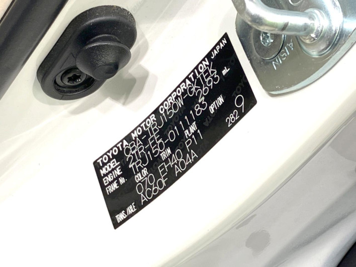 2020 Toyota Land Cruiser Prado CBA-TRJ150W (UW-69f80dfeebe1a)[1]