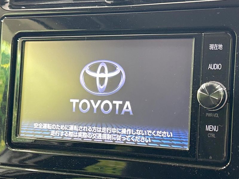 2017 Toyota Prius DAA-ZVW50 (UW-69f80e286c9ed)[20]